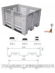 塘沽區(qū)塑料卡板箱天津唐山秦皇島塑料卡板箱廠家銷售